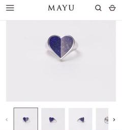MAYU ラピスラズリ シルバー 925 ハート リング 9号 美品 m75171691832_1.jpg?1743144954