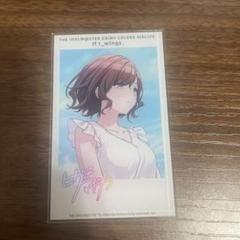 シャニマス シャイニーカラーズ 樋口円香 アクリルカード⑩ 2025年最新】樋口円香 アクリルカードの人気アイテム - メルカリ