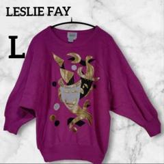 LESLIE FAY 【L】7分袖ドルマン ニット ピンク