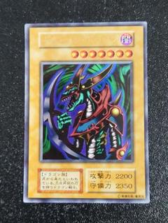 PSA10 クレセントドラゴン 初期 1999 遊戯王