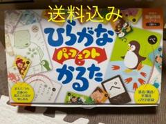 ひらがな かるたの中古 未使用品を探そう メルカリ ひらがな かるたの中古 未使用品を探そう メルカリ