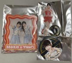 AKB48 布袋百椛 Specialくじ アクスタ 缶バッジ 2ショットアクスタ