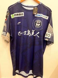 2025年最新】鹿児島ユナイテッド fcの人気アイテム - メルカリ