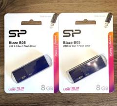 USBメモリー8GB シリコンパワーUSB3.0 スライド式(紺)【2個セット】