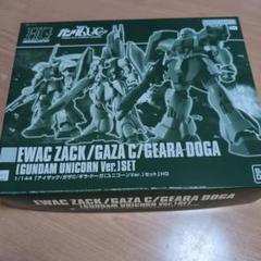 ガンダムUC EWAC ZACK/GAZA C/GEARA DOGA - メルカリ