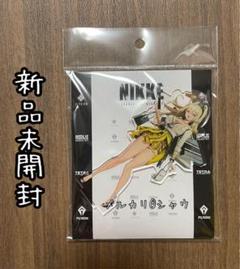 新品未開封　ルピー　アクリルスタンド 勝利の女神NIKKE 2