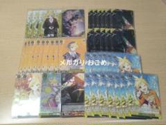 2025年最新】鏡音レンまとめ売りの人気アイテム - メルカリ