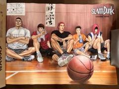 Amazon.co.jp: SLAM DUNK スラムダンク ポスター (集英社