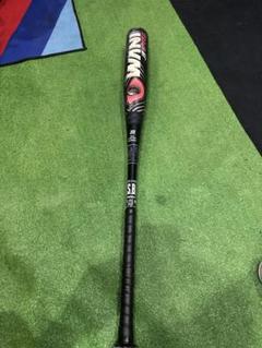 中古⭐︎黒ワニクラッシャージュニア用軟式80cm 600g 野球バット marucci ワニクラッシャースピードブラックジュニア 少年