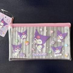 クロミ クリアポーチワイド サンリオ