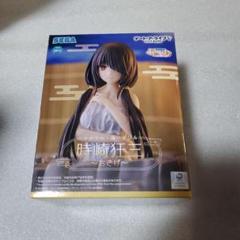 テルマエ湯〜とぴあ　加藤恵 澤村・スペンサー・英梨々 アルベド 時崎狂三 ホロ フィギュアレビュー】デート・ア・ライブV テルマエ・湯～とぴあ
