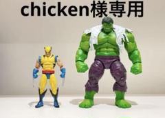 chicken様専用】ウルヴァリン & ハルク 80周年 マーベル