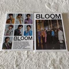 Amazon.co.jp: 8LOOM 桧山竜星 BUDDiiS 森愁斗 8点 セット