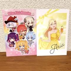 2025年最新】2•5次元の誘惑_の人気アイテム - メルカリ