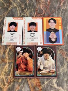 よしもとコレカ　cacao 高橋　8枚セット よしもとコレカ cacao たっぺい・高橋セット】 - メルカリ