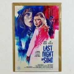 ラストストーリー　ポスター 2025年最新】ラストナイトインソーホー ポスターの人気アイテム