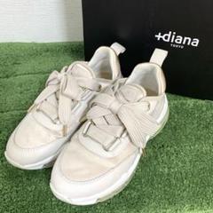 ♪　プラスダイアナ　 +diana TOKYO エアクッションソール スカーフ