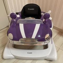 2025年最新】歩行器 コンビの人気アイテム - メルカリ
