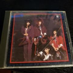 ZIGGY IN WITH THE TIMES CD
