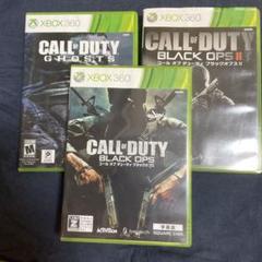 コール オブ デューティ 3本セット Xbox 360