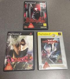 PS2版「デビル　メイ　クライ1・2・3スペシャルエディション」3枚セット