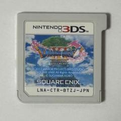 3DS ドラゴンクエストXI 過ぎ去りし時を求めて　ドラクエ11