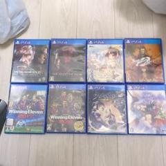 PS4ゲーム8本セット
