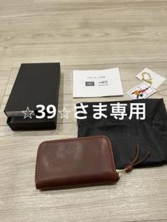 ポーターソーク　極美品 2025年最新】ポーター ソークの人気アイテム - メルカリ
