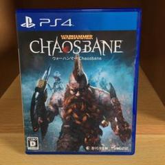 PS4 ウォーハンマー:CHAOSBANE