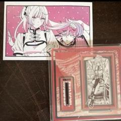 極楽街 中国版 特装版 未開封