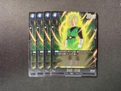 孫悟飯:青年期 (SR) [FB03-039] [ドラゴンボールスーパーカード