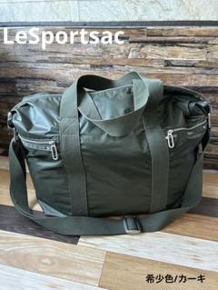 ESSENTIAL N/S TOTE ブラックC｜レスポートサックのアウトレット