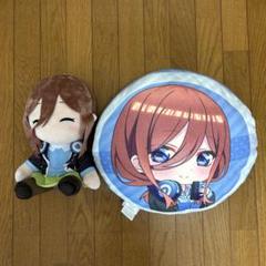 五等分の花嫁 中野三玖 BIGぬいぐるみとクッションの2点セット 楽天市場】五等分の花嫁 グッズ 添いぐるみ 超BIG ぬいぐるみ