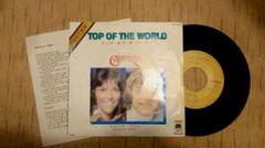CARPENTERS TOP OF THE WORLD 7インチレコード
