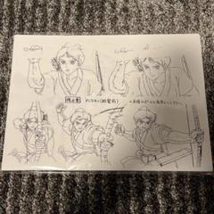 宮崎駿監督直筆原画長靴をはいた猫東映動画もりやすじ