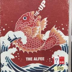ALFEE アルフィー TIEーUP 7枚組 BOX レンタル落ち ALFEE アルフィー TIEーUP 7枚組 BOX レンタル落ち - メルカリ
