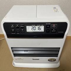 2025年最新】ファンヒーター dainichi sgxの人気アイテム - メルカリ