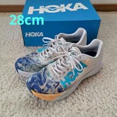 HOKA ONE ONE Rocket X　ランニングシューズ　【２８cm】