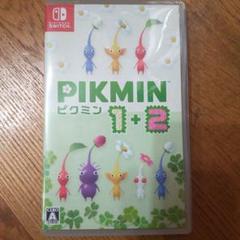 Switch ピクミン1+2