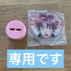 2025年最新】針谷 ときメモの人気アイテム - メルカリ