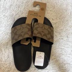 新品 即発送coach コーチシグネチャー スライドサンダル カーキ
