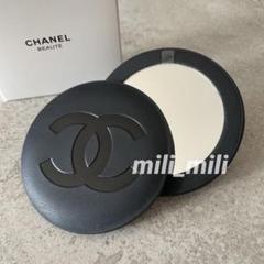 NEW❤️CHANELミラー付きポーチ/ノベルティ 2025年最新】シャネルノベルティミラーの人気アイテム - メルカリ
