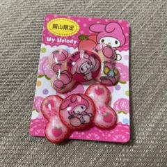 【激レア希少品】新品　サンリオ　マイメロ　根付　ストラップ　岡山限定　もも 激レア希少品】新品 サンリオ マイメロ 根付 ストラップ 岡山
