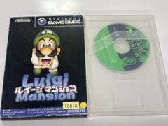 ルイージマンション ゲームキューブ