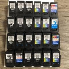 CANON 使用済み インクカートリッジ BC-340 BC-341