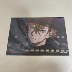 文スト 中原中也 オンリーショップ 新宿 アニメイト 特典 ブロマイド 文スト 中原中也 オンリーショップ 新宿 アニメイト 特典
