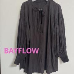 未使用☆BAYFLOW 楊柳シャーリングブラウス