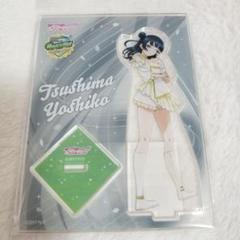 ラブライブ!サンシャイン!!　津島善子　アクリルスタンド　6th