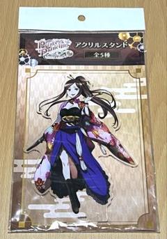 2025年最新】プリンセスプリンシパル アクリルの人気アイテム