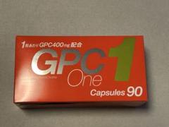 GPC1（90粒×2）スーパーカルシウム2個付 GPCワンGPCOne GPC1 90カプセル✖️2 スーパーカルシウム